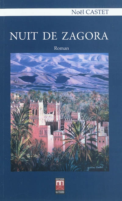Nuit de Zagora