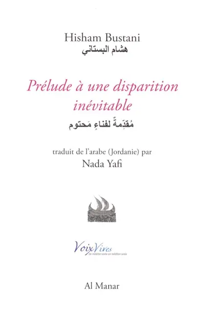 Prélude à une disparition inévitable