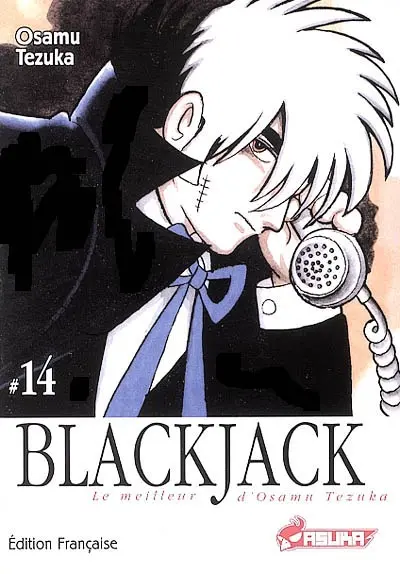 Blackjack. Vol. 14
