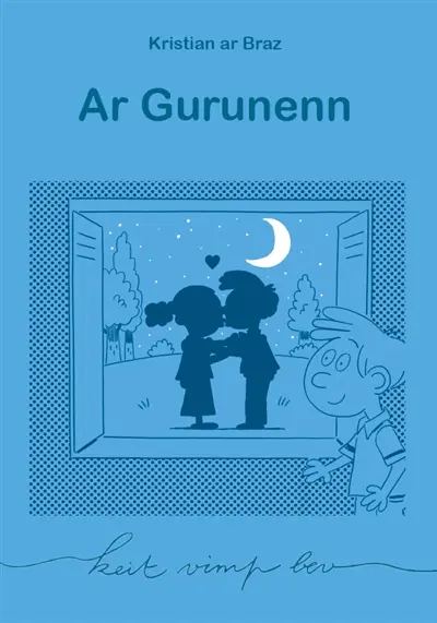 Ar gurunenn