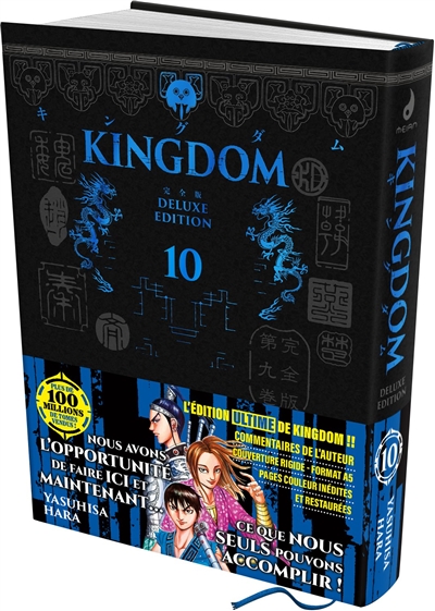 Kingdom, tome 10