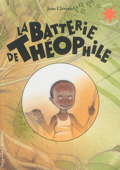 La batterie de Théophile