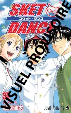 Sket Dance : le club des anges gardiens. Vol. 32