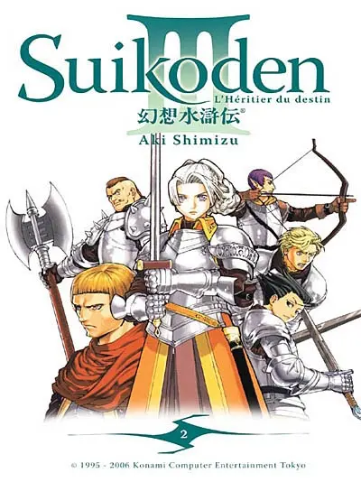 Suikoden : les héritiers du destin. Vol. 2