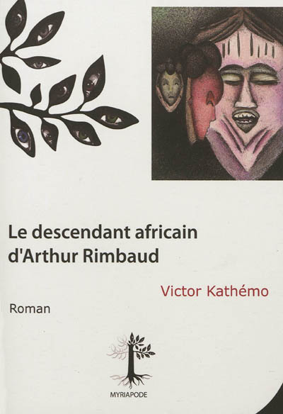 Le descendant africain d'Arthur Rimbaud