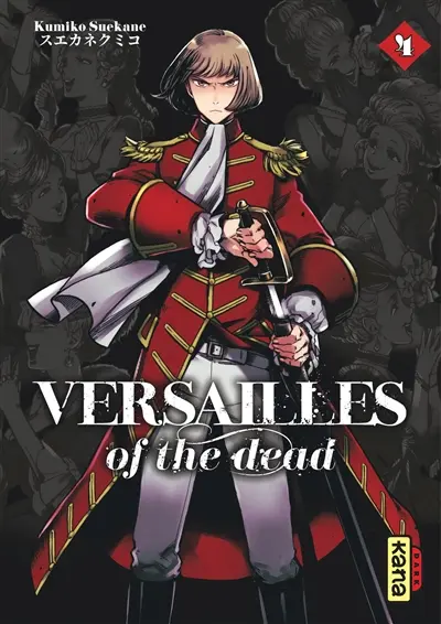 Versailles of the dead. Vol. 4