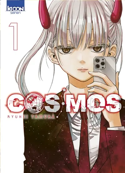 Cosmos. Vol. 1