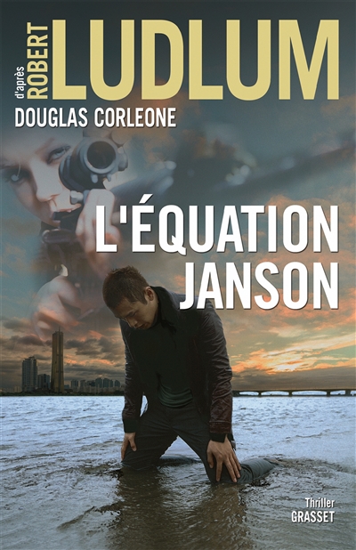 L'équation Janson