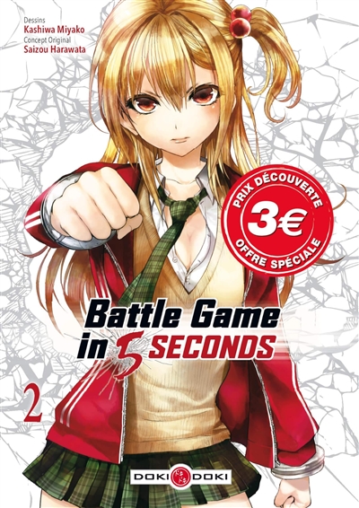 Battle game in 5 seconds. Vol. 2