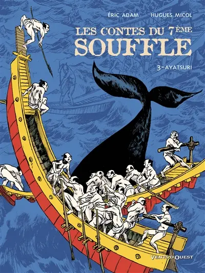 Les contes du 7e souffle. Vol. 3. Ayatsuri