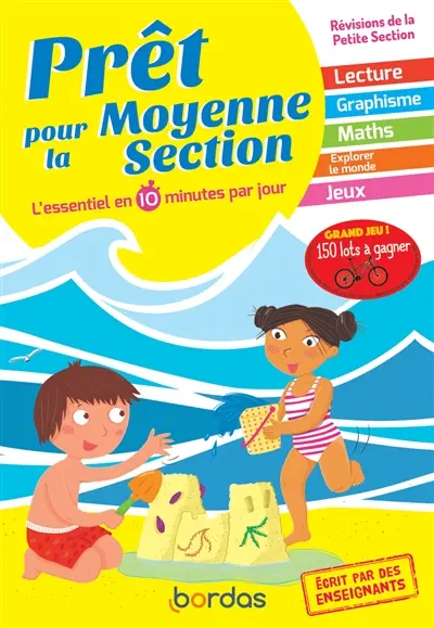Prêt pour la moyenne section : l'essentiel en 10 minutes par jour : révisions de la petite section