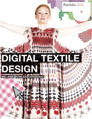 Digital Textile Design (1st ed)