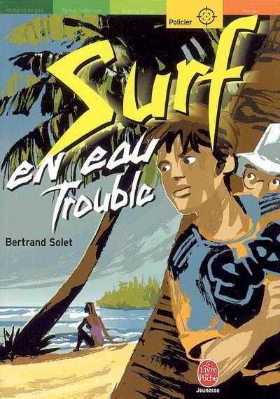 Surf en eau trouble