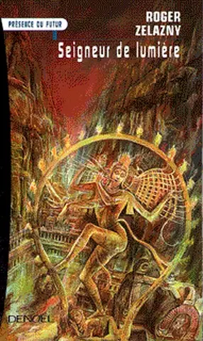 Seigneur de lumière