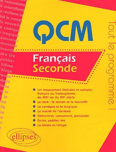 QCM français, seconde