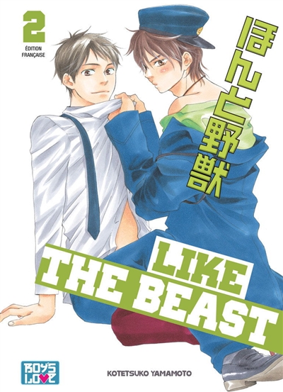 Like the beast. Vol. 2