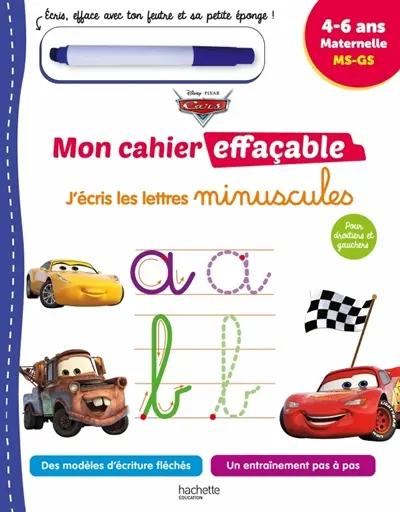 Cars : j'écris les lettres minuscules : 4-6 ans, maternelle, MS, GS