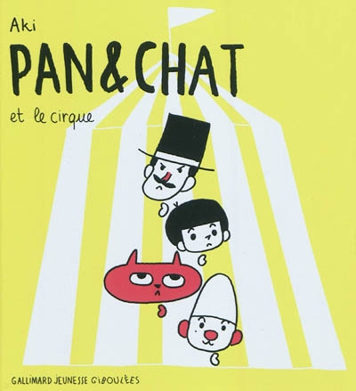 Pan & Chat et le cirque