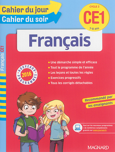 Français CE1, cycle 2, 7-8 ans : nouveaux programmes 2016