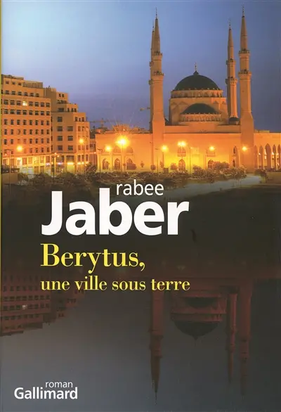 Berytus, une ville sous terre