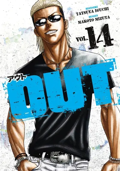 Out. Vol. 14