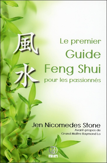 Le premier guide feng shui pour les passionnés