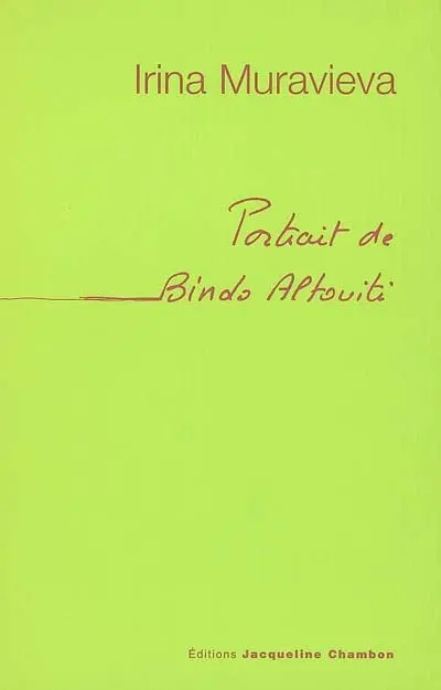 Portrait de Bindo Altoviti