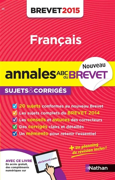 Français : brevet 2015