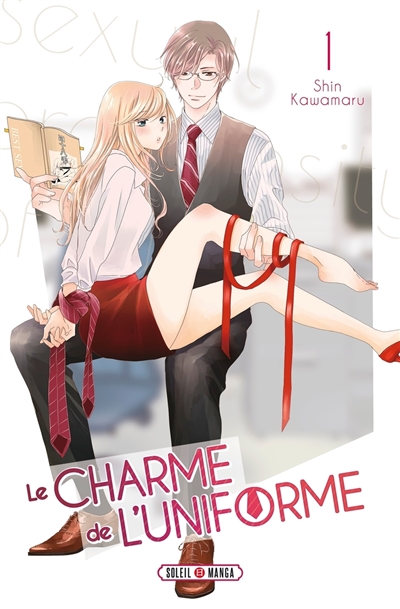Le charme de l'uniforme....