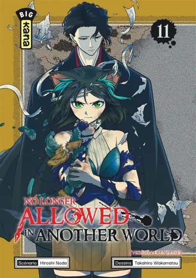 No longer allowed in another world. Vol. 11