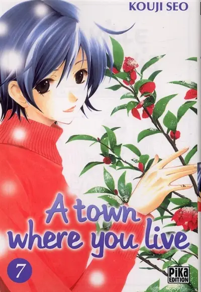 A town where you live. Vol. 7