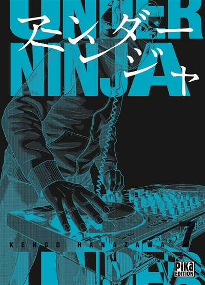Under ninja. Vol. 7