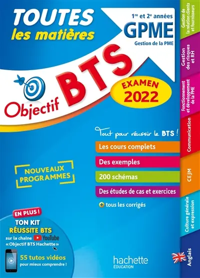 BTS GPME, gestion de la PME, 1re et 2e années : toutes les matières : examen 2022, nouveaux programmes