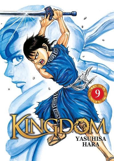 Kingdom. Vol. 09