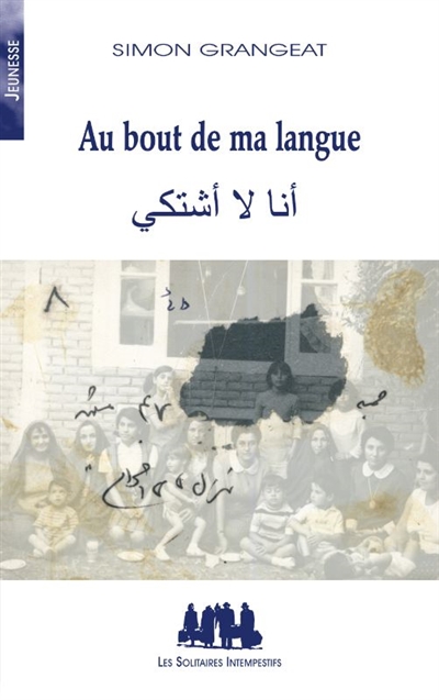 Au bout de ma langue