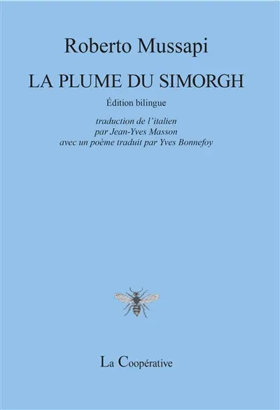 La plume du Simorgh