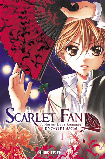 Scarlet fan : a horror love romance. Vol. 1