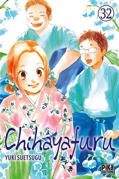 chihayafuru. vol. 32