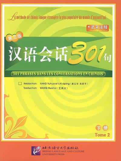 301 phrases dans les conversations en chinois. Vol. 2