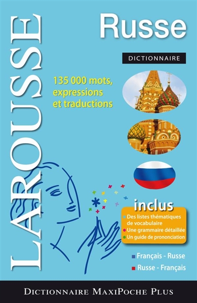 Dictionnaire russe : français-russe, russe-français