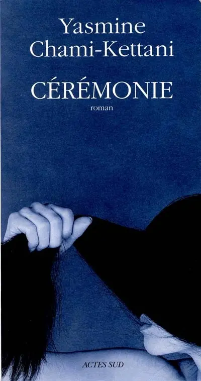Cérémonie
