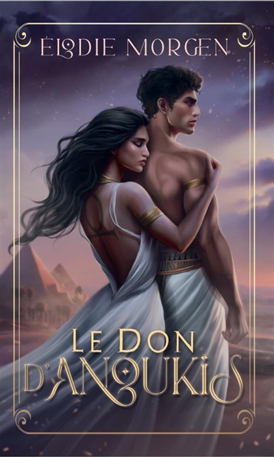 Le don d'Anoukis