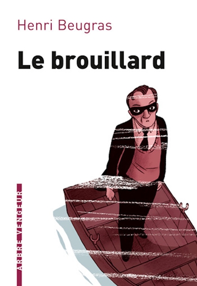 Le brouillard
