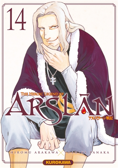 The heroic legend of Arslân. Vol. 14