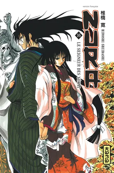 Nura, le seigneur des yôkai. Vol. 16