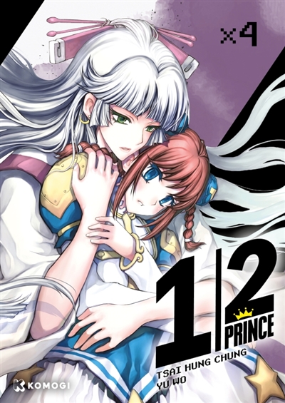 1/2 Prince. Vol. 4