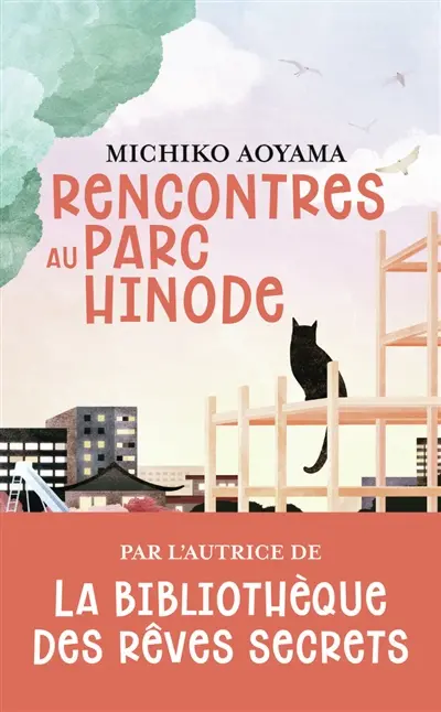 Rencontres au parc Hinode