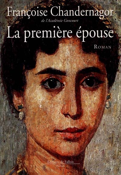 La première épouse