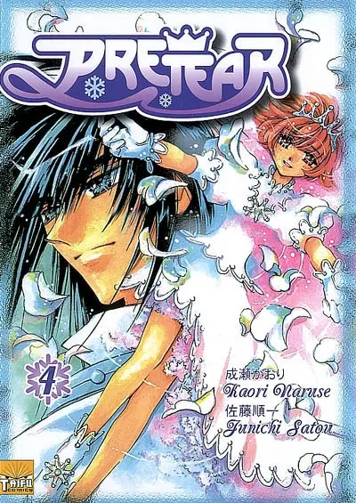 Pretear, la légende de la nouvelle princesse Blanche-Neige. Vol. 4