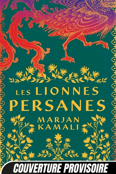 Les lionnes persanes